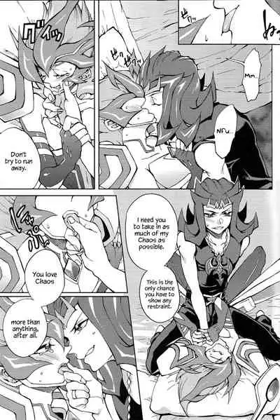 Ultimate Eden