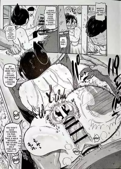 [Kiliu] Niizuma no Arai-san: Melonbooks Bonus Chapter [English] [Kiliuu Fans Team]