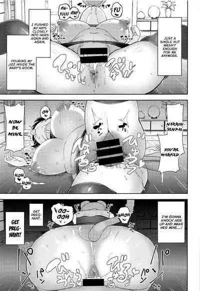 Nazrin Senpai no Iiyo | Nazrin-senpai's Good News