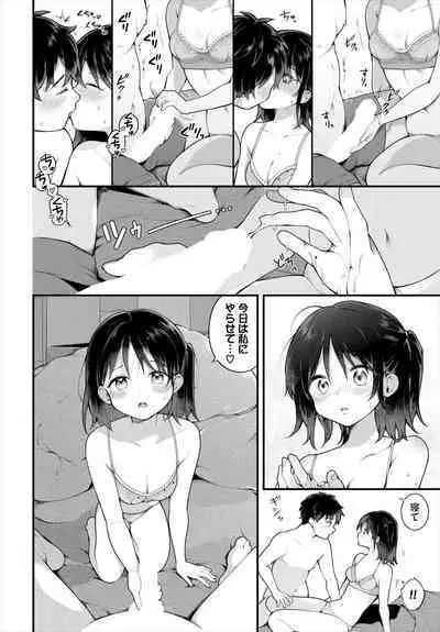 Dascomi Vol.31