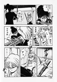 [ITOYOKO] Dokidoki Ecchi na Jikanwari