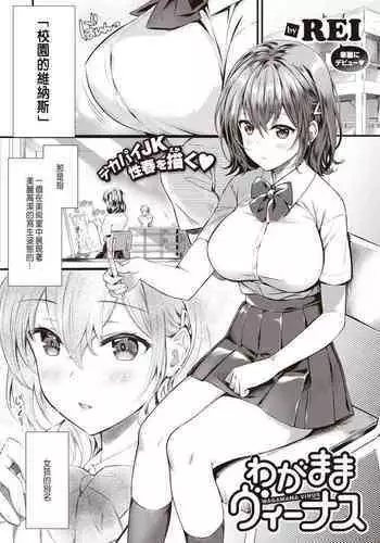 ?????????