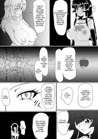 [Ochigan (Wabuki)] Inrei Gakuen Vol. 1 [English] [desudesu]