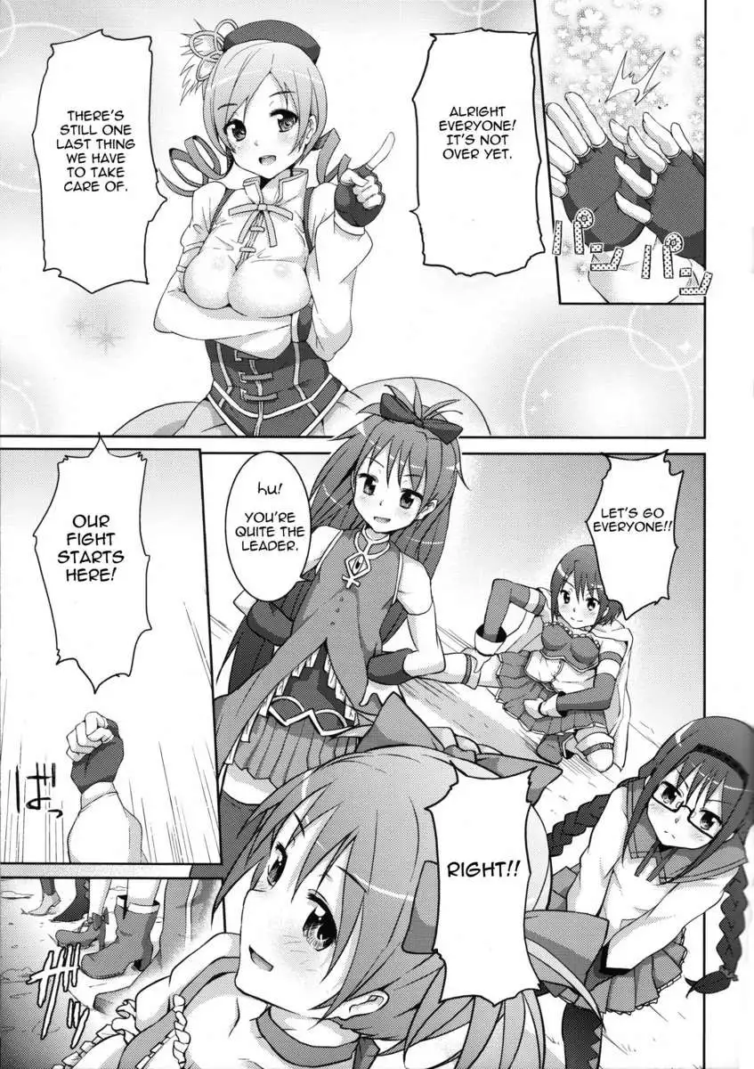 True End