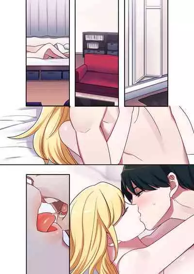 Iede Gal ni Nama Nakadashi Shimakutte, Seishori Dousei Hajimemashita 1~4 Soushuuhen