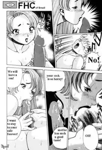 The Fabio's mother [English] [Rewrite] [FHC]