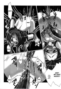 [Sasakura Ayato] Chemical Sisters (Shoujo Ryuu Koufuku Kaku Shu Ron) [English]