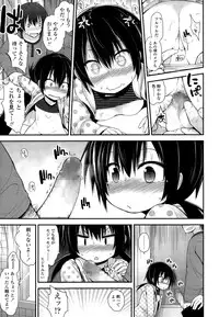 COMIC LO 2015-01