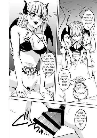 Okatai Anata o Sukkari Yawarakaku