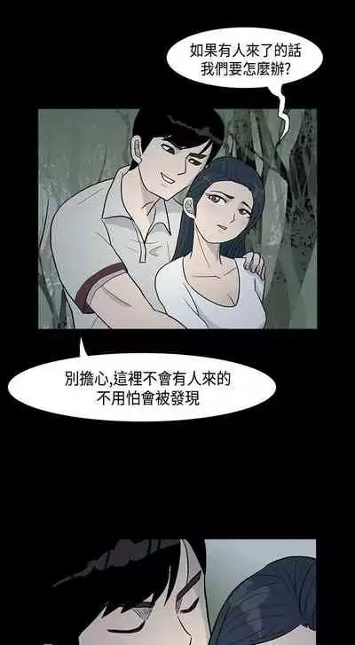 高跟鞋 1-24