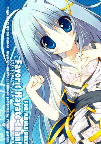 [Satou Takahiro] Mahou No Lampni Onegai