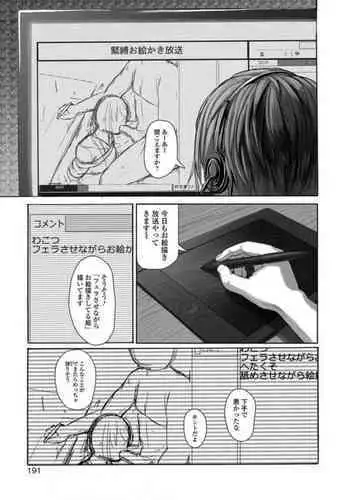 [????] ???????????