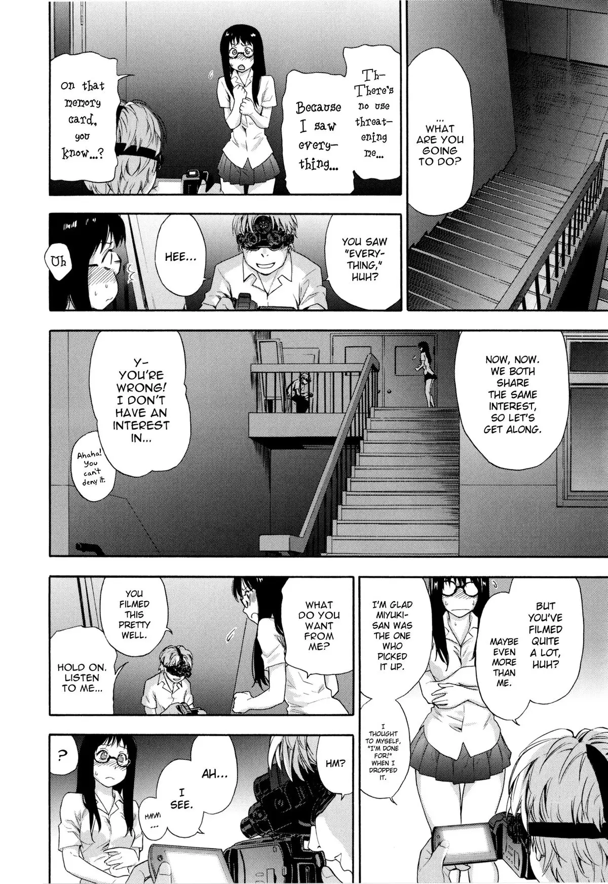 Vanilla Essence Ch. 1-8 {YQII}