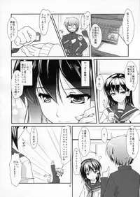 (C81) [High-Spirit (Aogiri Penta)] Roudoku Yuugi ~Seiteki Tousaku no Susume~
