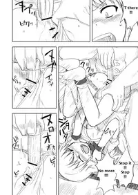 [nananana] Touhou no Kichiku Miko Marisa-hen (Touhou Project) [English]