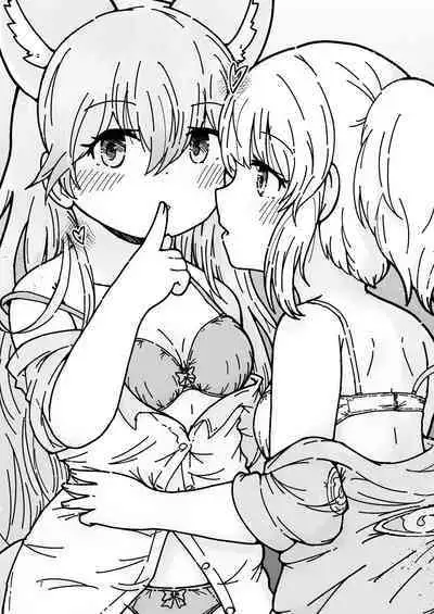 XXゲーム