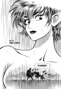 [Yamamoto Atsuji] Tsurugi no Kuni no Arnis (Complete) [English]