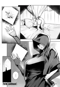 [Fei] Ippai Itte ne, Yuusha-sama Ch. 1-7