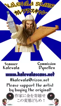 (COMITIA120) [Hayo-Cinema (Etuzan Jakusui)] Jukujoshikousei A [English] [B.R.R.]