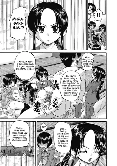 Joshi Shoumarusei Ninshin Club | Gradeschooler Child Bearing Club