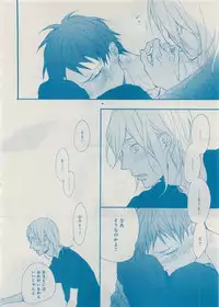 CIEL 2015-05