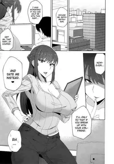 Shitsuyou ni Ima no Kanojo to Wakare Saseyou to Shite Kuru Senpai