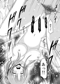 [valssu (Charu)] Roshutsu Shoujo Yuugi In [Digital]