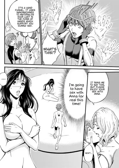 Seireki 2200 Nen no Ota | The Otaku In 2200 A.D.