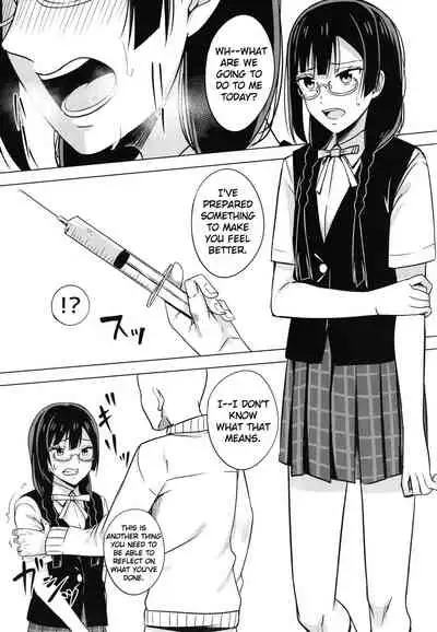 Oshioki no Houkago | Afterschool Punishment