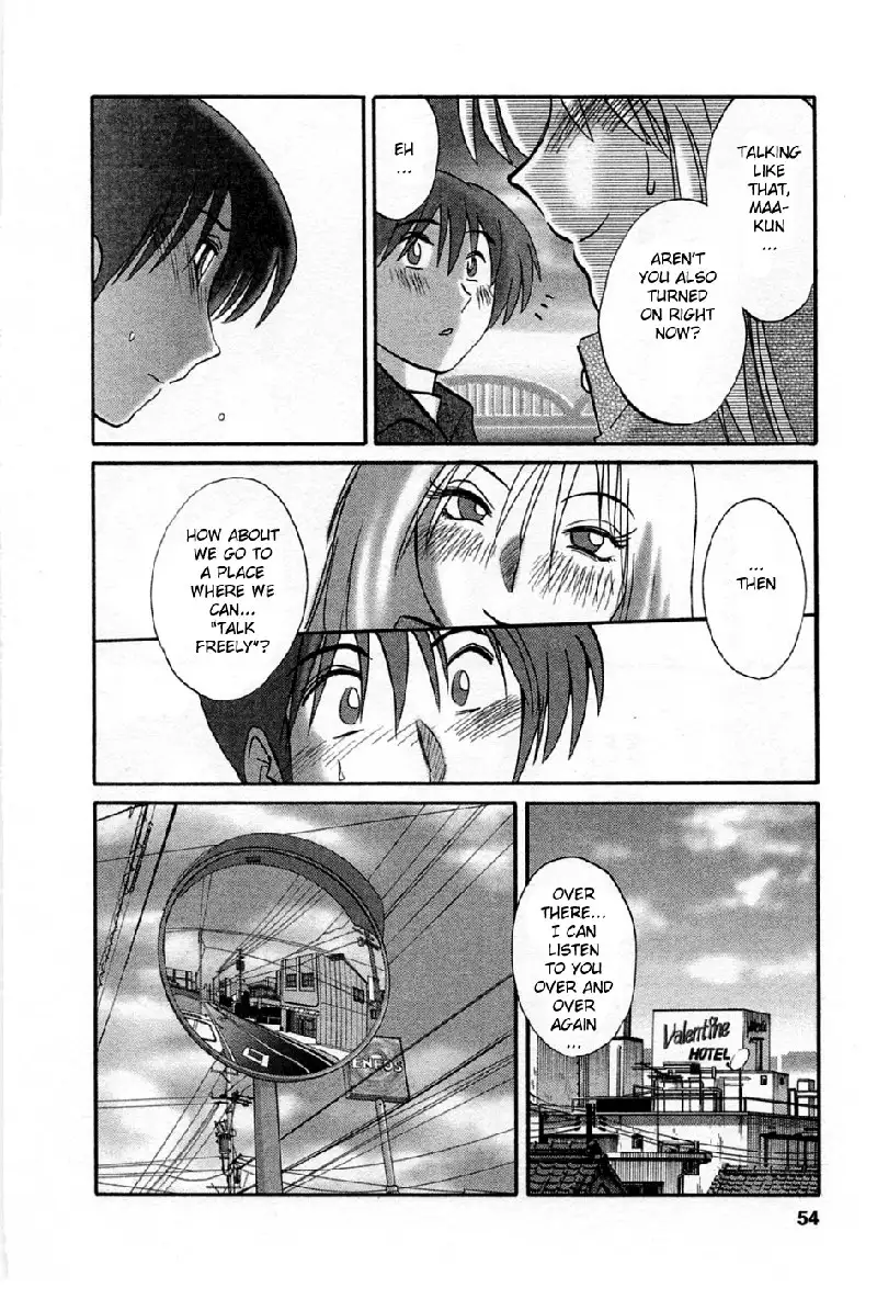 Tatoeba Haha Ga Volume 5 - Chapter 37