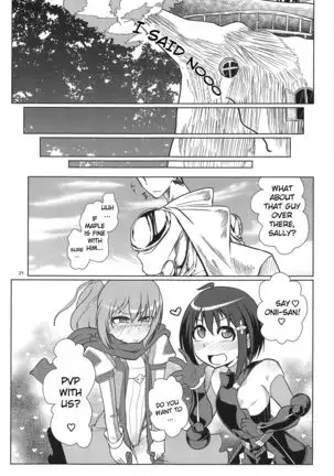 PvP Shimansen ka
