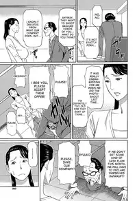 [Takasugi Kou] Ureta Karada no Hatsujouki - Estral Mature Woman [English] [desudesu + CovertOpsBoobs]
