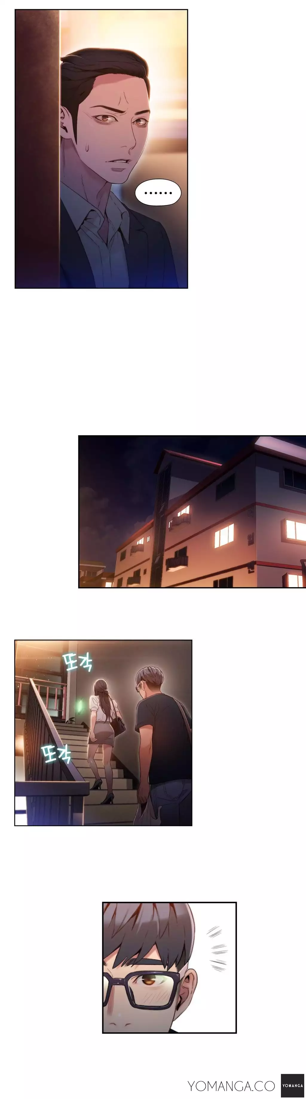 Sweet Guy Ch.1-51