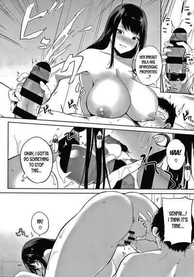 Zakuro Shoukougun | Pomegranate Syndrome