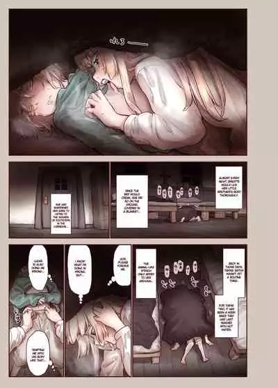 Tsumi to Mitsu | Sin & Secret
