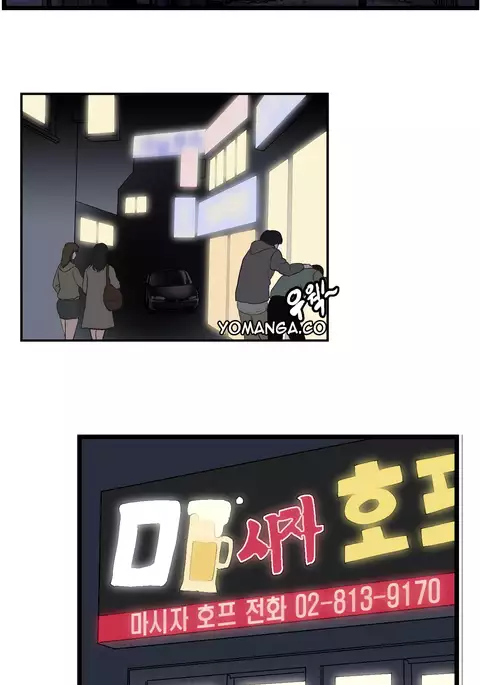 SStudy Ch.0-45