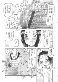 [Anthology] Aiyoku Oyakodon