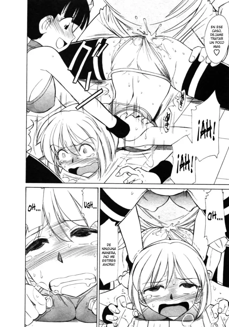 Cheers! 8 Ch. 62-67