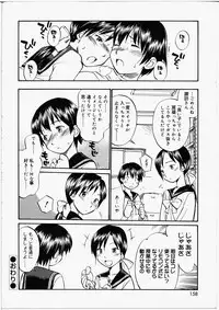 [Hinemosu Notari] Futanari Bitches