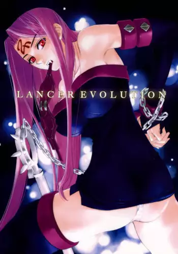 (CR35) [Badon (Kida, Kine)] Blue Blood (Fate/stay night) [Chinese] [中文漢化]