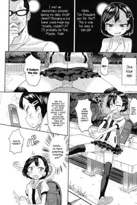 10 kara Hajimeru Eisai Kyouiku