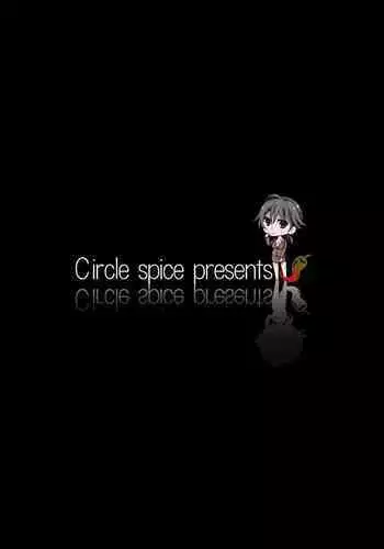 Ijimerarekko no Hahaoya ga Hamedori Suru Batsu Game ni Makikomareta Kekka | 被人欺负的孩子他母亲被卷入到了进行拍攝抽插的惩罚游戏的结果