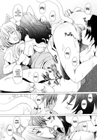 [Sakai Hamachi] Alive [English] [SaHa]