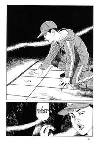 [Maruo Suehiro] Warau Kyuuketsuki | The Laughing Vampire Vol. 1 [English]