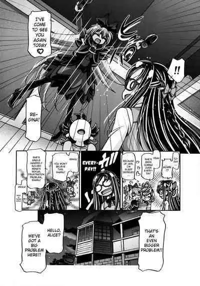 Dokidoki Soushuuhen