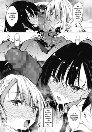 Succubutic Ch. 1