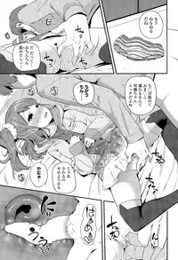 COMIC LO 2015-04