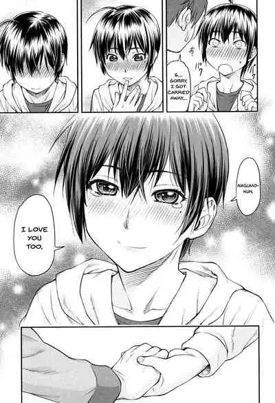 [Nagare Ippon] Kaname Date Jou Ch. 1-6 [English] {Doujins.com} [Digital]