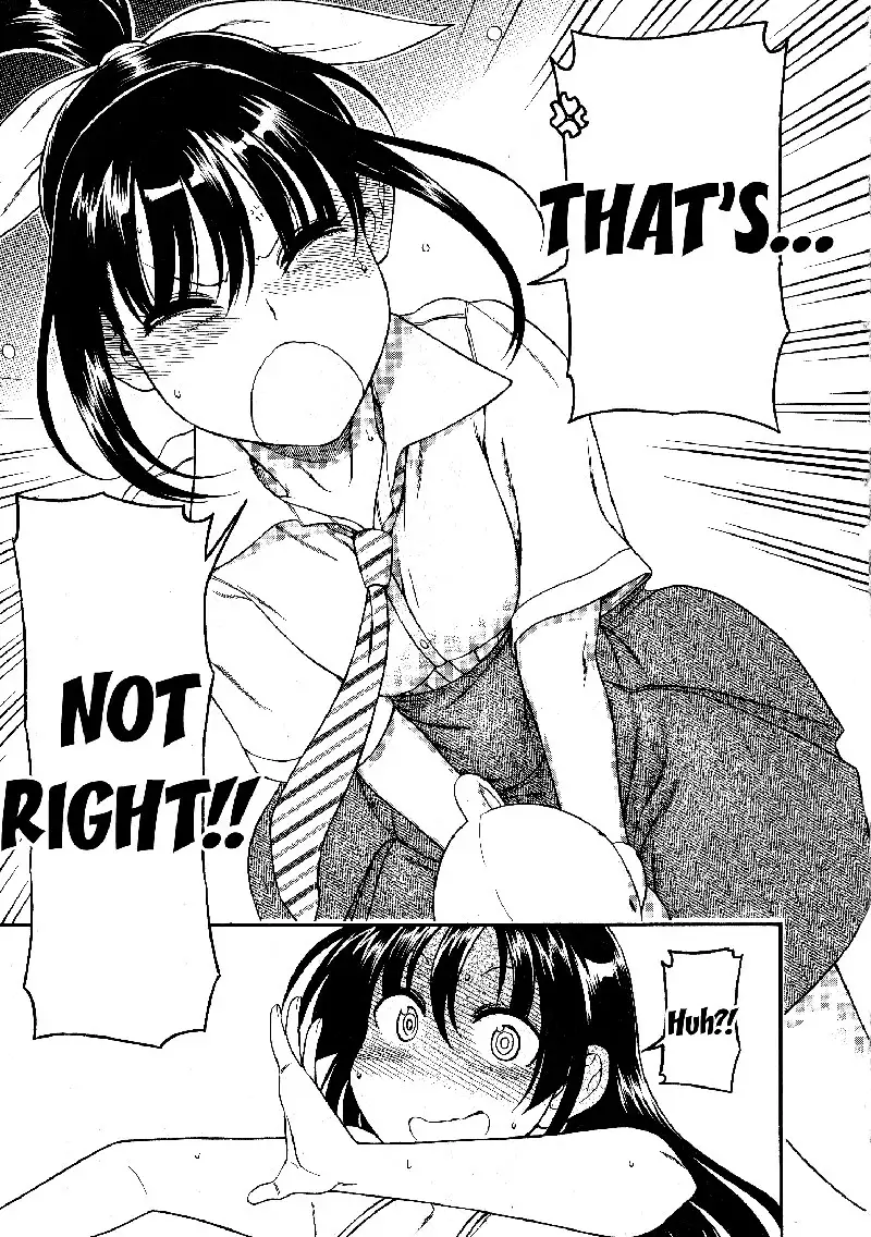 Bra-Girl Chapter 6
