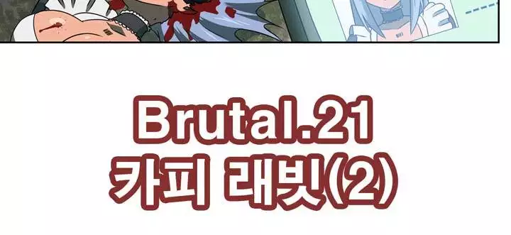 Beast Anime